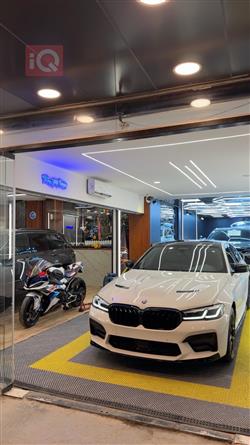 بي ام دبليو الفئة 5